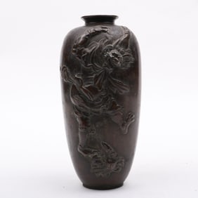A Japanese Bronze Vase