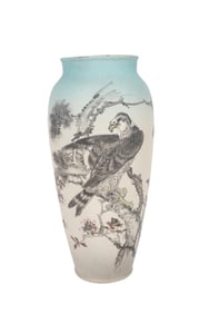A Japanese Porcelain Vase by Takeuchi