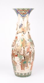A Monumental Japanese Satsuma Vase
