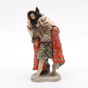 A Japanese Satsuma Figural Group