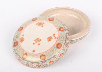 An Edo Period Satsuma Kogo