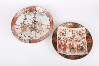 Two Large Japanese Kutani Porcelain Low Bowls