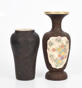 Two Satsuma Japanese Vases