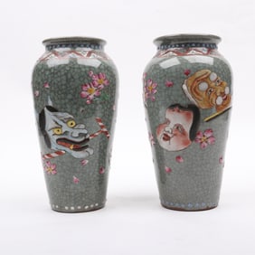 A Pair of Japanese Celadon Studio Pottery Vases