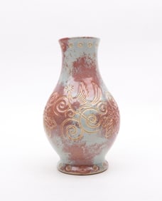 A Japanese Studio Pottery Vase