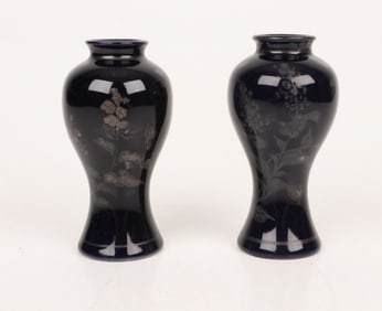 A Pair of Small Satsuma Vases, Tanzan