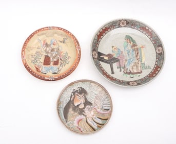 Three Pieces of Japanese Studio Pottery