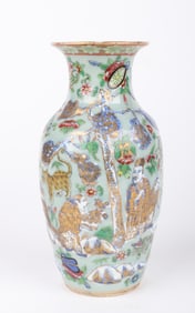 A Chinese Celadon Porcelain Vase, Qing Dynasty