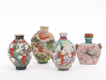Four Chinese Porcelain Famille Rose Snuff Bottles