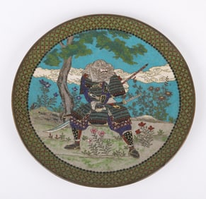 A Japanese Cloisonne Charger