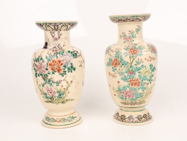 Two Similar Japanese Satsuma Kinkozan Vases