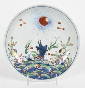 A Chinese Porcelain Bowl, Ko-Sometsuke, 17th Century