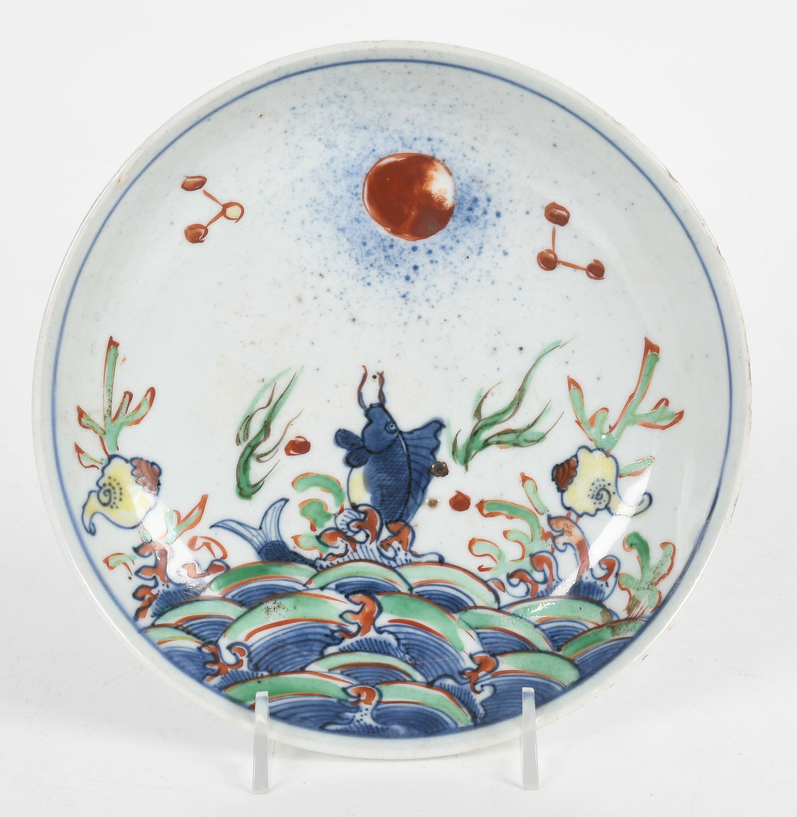 A Chinese Porcelain Bowl, Ko-Sometsuke, 17th Century (1 of 11)