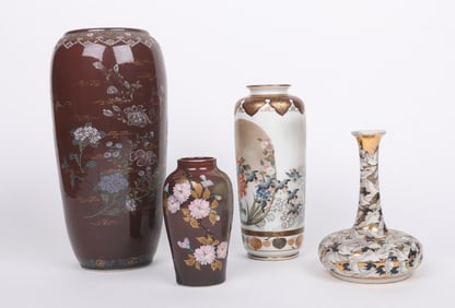 Four Japanese Porcelain Vases