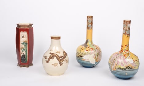 Four Japanese Satsuma Vases