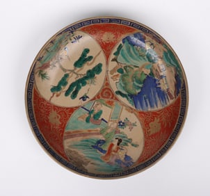 An Edo Period Japanese Kutani Low Bowl