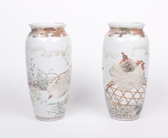 A Pair of Japanese Seto Porcelain Vases