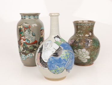 Three Pieces of Japanese Studio Pottery