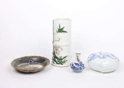 Four Pieces of Japanese Ceramics