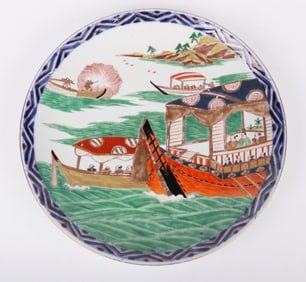 A Group of Japanese Imari Porcelain