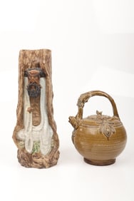 Two Pieces of Chinese Pottery