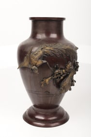 A Large Japanese Bronze Vase
