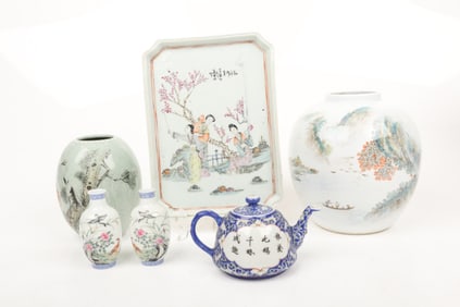A Group of Chinese Porcelain