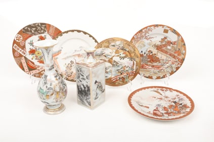 A Group of Japanese Kutani Porcelain