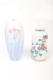 Two Pieces of Japanese Porcelain Including Fukagawa