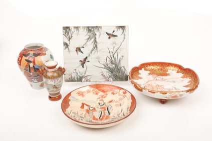 A Group of Japanese Kutani Porcelain