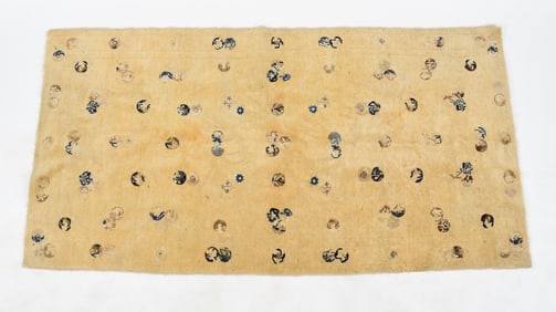 Chinese Peking Rug, Early 20th Century