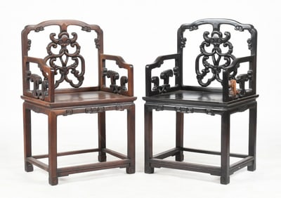 Pair of Chinese Carved Hardwood Armchairs