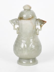 A Chinese Jade Covered Vase