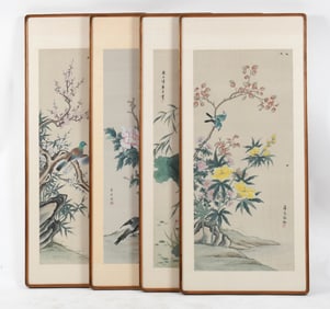 A Set of Four Chinese Paintings, 20th c.