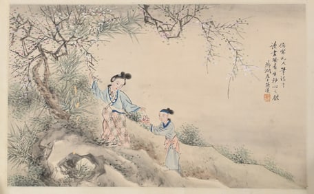 A Set of Eight Chinese Paintings