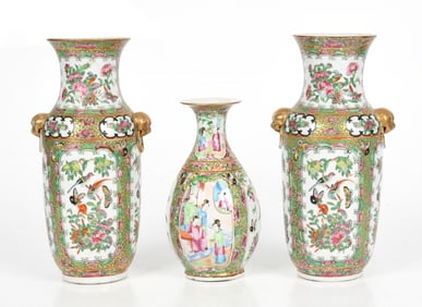 Three Chinese Famille Rose Porcelain Vases