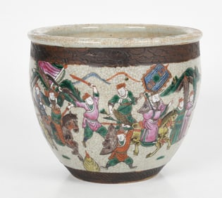 A Chinese Nanking Jardiniere