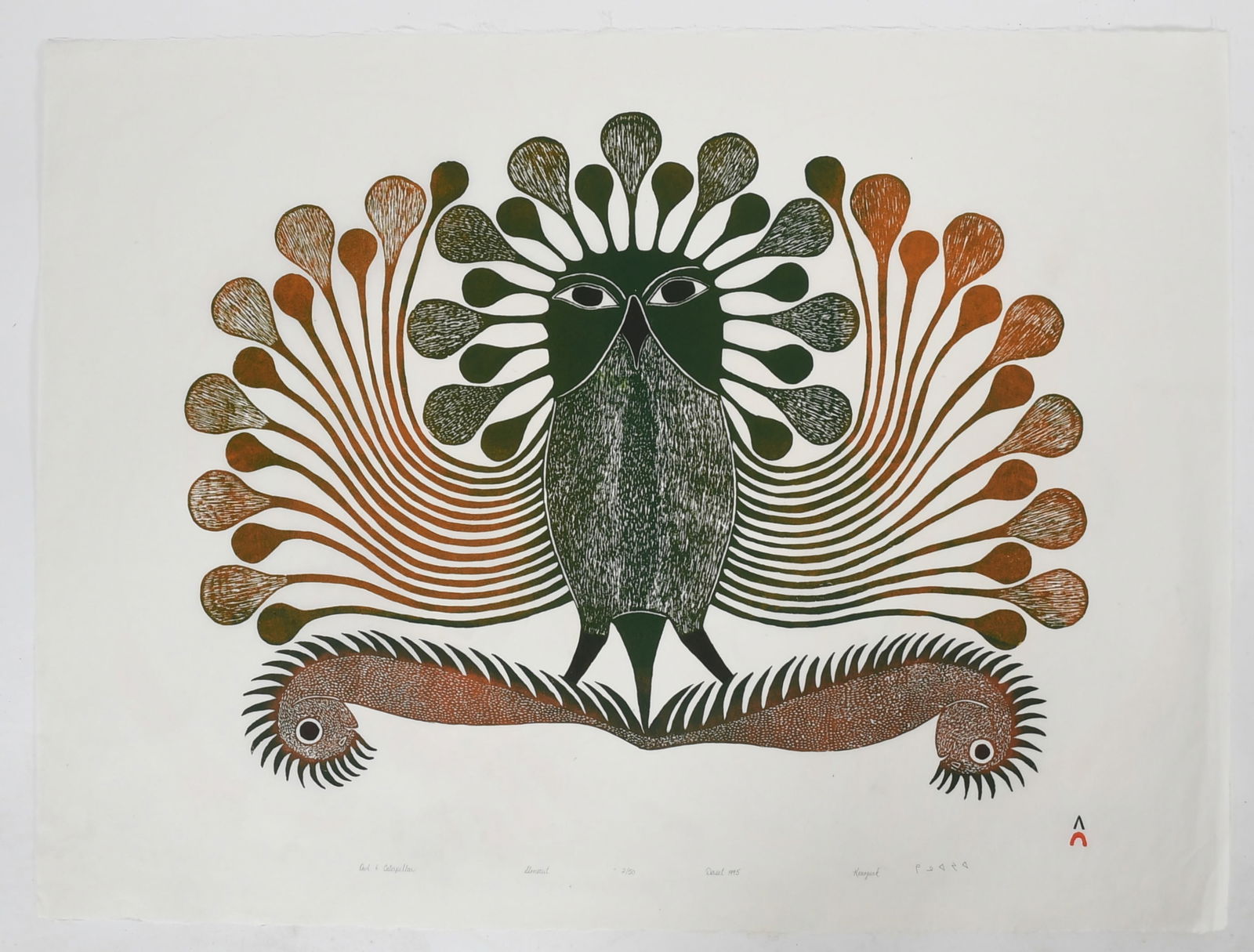 Kenojuak Ashevak (Inuit, 1927-2013) Owl and Caterpillar (1 of 6)
