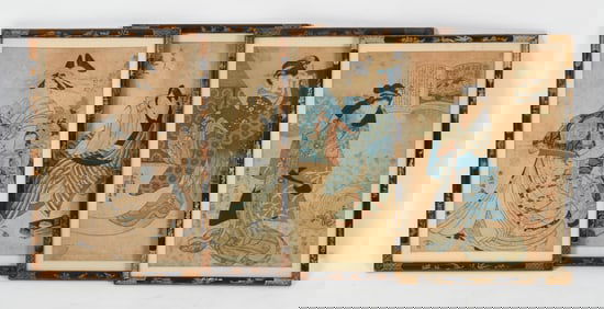 Four Japanese Woodblock Prints in Matching Frames