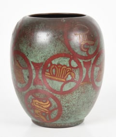 An Art Deco Period WMF Dinanderie Vase