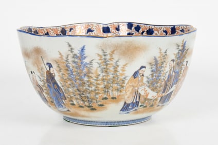 A Japanese Imari Fukagawa Porcelain Punch Bowl
