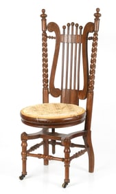 Hunzinger Musician's Stool, 19th Century