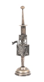 Silver Judaica, A German Spice Tower