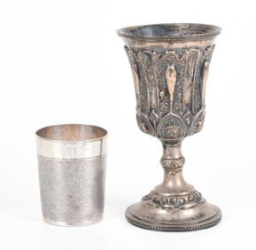 Two Antique European Silver Vessels