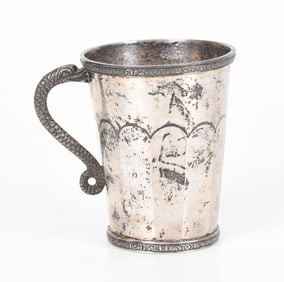 A South American Colonial Silver Cup