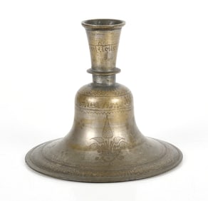 An Indo-Persian Brass Hookah Base