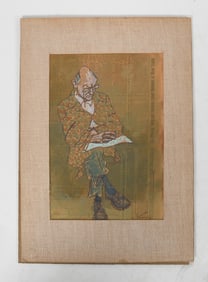 Joseph Solman (1909 - 2008) Mixed Media