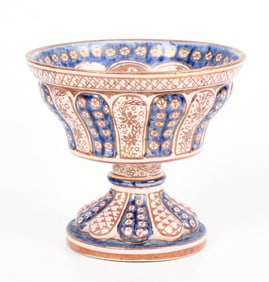 A Hispano Moresque Pottery Footed Bowl