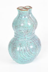 A Chinese Miniature Porcelain Vase, Robin's Egg Blue Glaze
