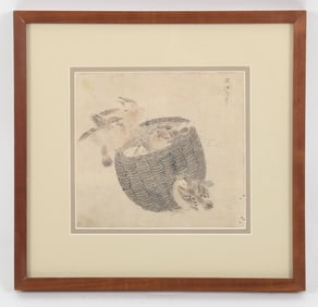 A Japanese Woodblock Print, 19th Century